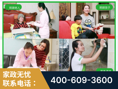 连云港-企业展示图